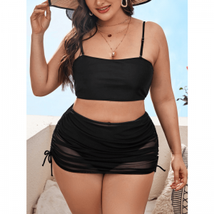 Три пьесы моды без спинки купальники